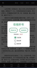 c7官网app下载安装